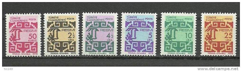 Turkey ; 1978 Official Stamps (Complete Set) - Timbres De Service