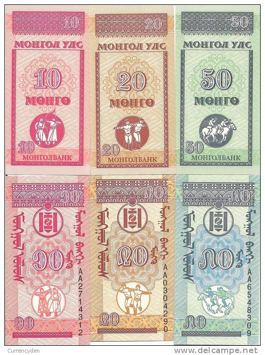 Mongolia P49-51 3 Manly Games Of Naadam Mongo Note Set - UNC, SEE STORY - Mongolië