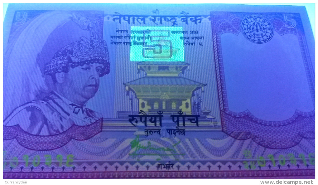 Nepal P-53c, 5 Rupee, King Birendra Bir Bikram, Taleju Temple / Yaks In Himalaya - Nepal