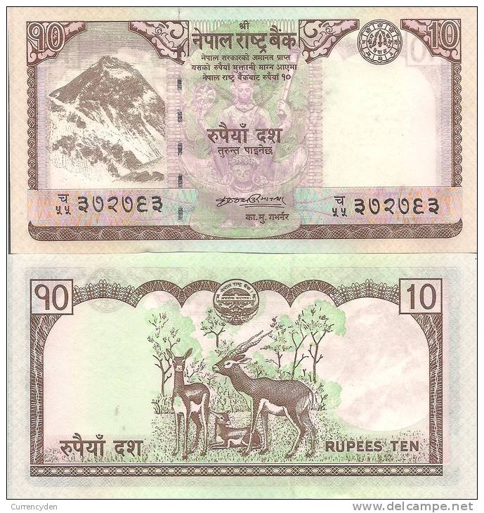 Nepal P-61, 10 Rupee, Mt Everest, Changunarayan On Garuda / Antelope, 2008 - Népal