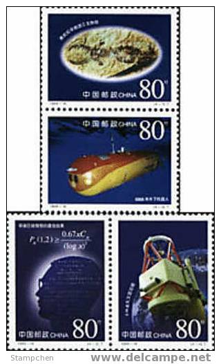 China 1999-16 Scientific & Tech. Stamps Globe Marine Space Head Biology Mathematics Ocean Submarine - Duikboten