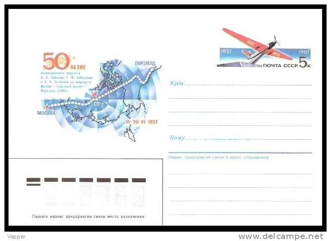 Polar Airplanes 50th Anniversary Flight Moscow-North Pole- Portland 1987 USSR Postal Stationary Cover With Special Stamp - Vuelos Polares