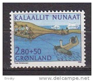 P6096 - GROENLAND Yv N°152 ** SPORT - Unused Stamps