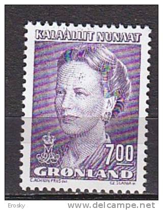 P6105 - GROENLAND Yv N°231 ** - Unused Stamps