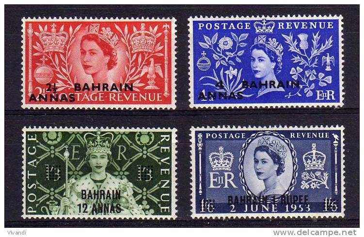 Bahrain - 1953 - QEII Coronation - MH - Bahrein (...-1965)