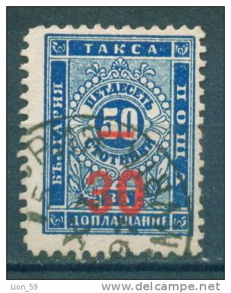 30K86 / ERROR 1895 Michel # 11b - 25/50 St. NEGATIVE  Postage Due , Portomarken ,Taxe  Bulgaria Bulgarie Bulgarien  (O) - Portomarken