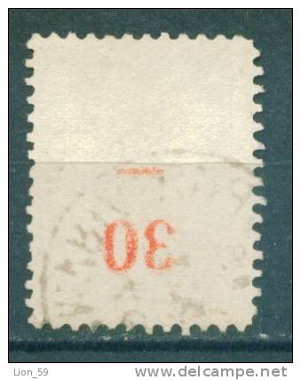 30K86 / ERROR 1895 Michel # 11b - 25/50 St. NEGATIVE  Postage Due , Portomarken ,Taxe  Bulgaria Bulgarie Bulgarien  (O) - Timbres-taxe