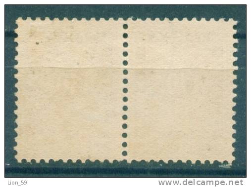 30K98 / 1896 Michel # 14a - 10 St.   Postage Due , Portomarken ,Taxe  Bulgaria Bulgarie Bulgarien (O) - Timbres-taxe