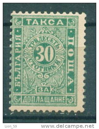 30K109 / 1896 Michel # 15b - 30 St.   Postage Due , Portomarken ,Taxe  Bulgaria Bulgarie Bulgarien ** - Timbres-taxe