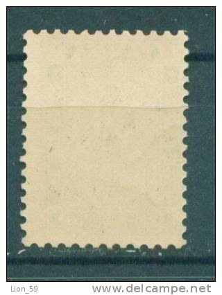 30K109 / 1896 Michel # 15b - 30 St.   Postage Due , Portomarken ,Taxe  Bulgaria Bulgarie Bulgarien ** - Timbres-taxe