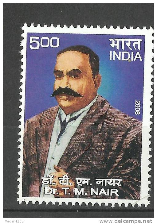 INDIA, 2008, Dr T M Nair, (Founder Of Justice Party),  MNH, (**) - Neufs