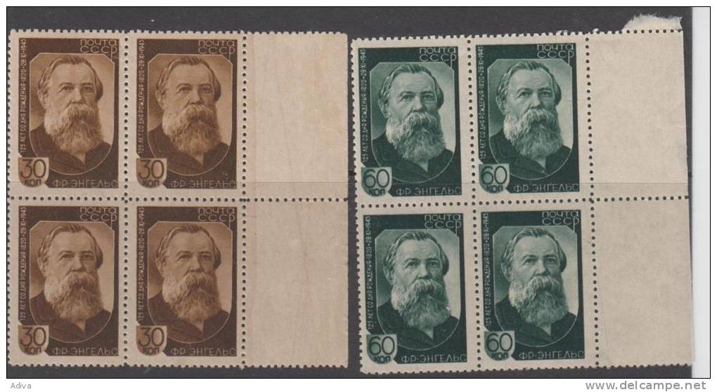 USSR 1945 MiNr. 992 - 9932  MNH **,  BLOCKS 4 125. Geburtstag Von Friedrich Engels - Unused Stamps