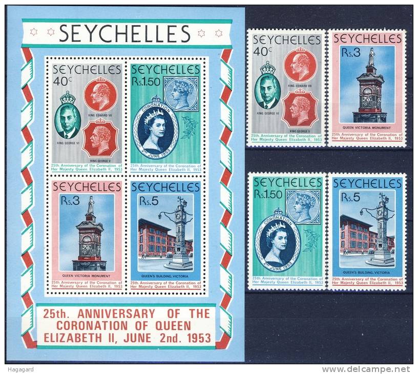 #Africa/Seychelles 1978. 25th Anniversary Of The Coronation Of Queen Elizabeth II. MNH(**) See Description! - Seychelles (1976-...)