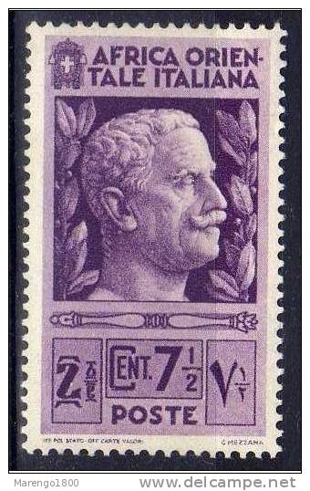 A.O.I. 1938 - Pittorica C. 7 1/2 ** (g1533)   (NT !) - Afrique Orientale Italienne