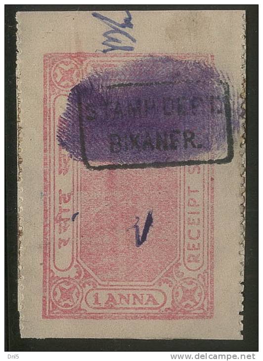 Bikaner State_receipt Stamp_1 Anna_dull Rose_Maharaja Shri Ganga Singhji Bahadur - Type 35 - KM 352 - Sonstige & Ohne Zuordnung