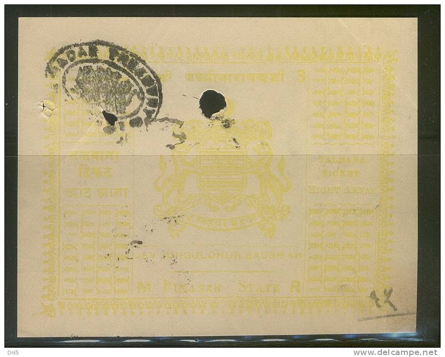 Bikaner State_talbana Ticket_arms_8 Anna_yellow_Type 65 - KM 507 - Sonstige & Ohne Zuordnung