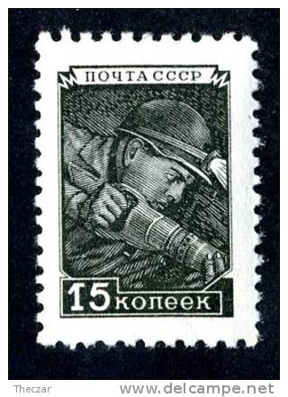 12373  RUSSIA   1949  MI.#1331  SC# 1343  (**) - Nuovi