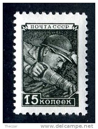 12379  RUSSIA   1949  MI.#1331  SC# 1343  (*) - Unused Stamps