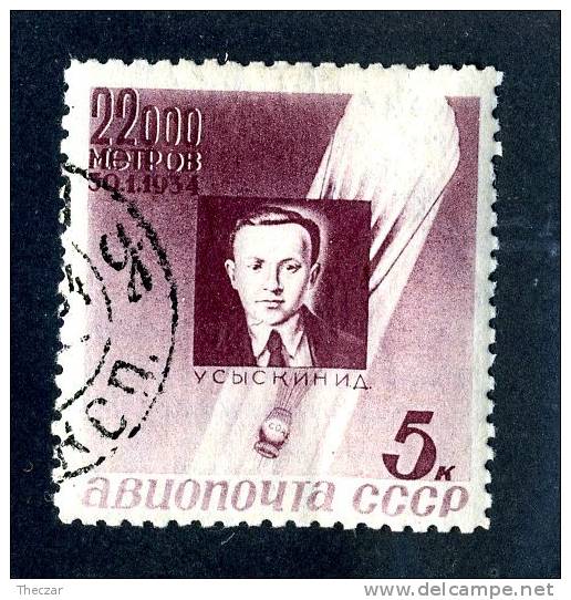 12385  RUSSIA   1934  MI.#480  SC# C50  (o) Small Thin - Usados