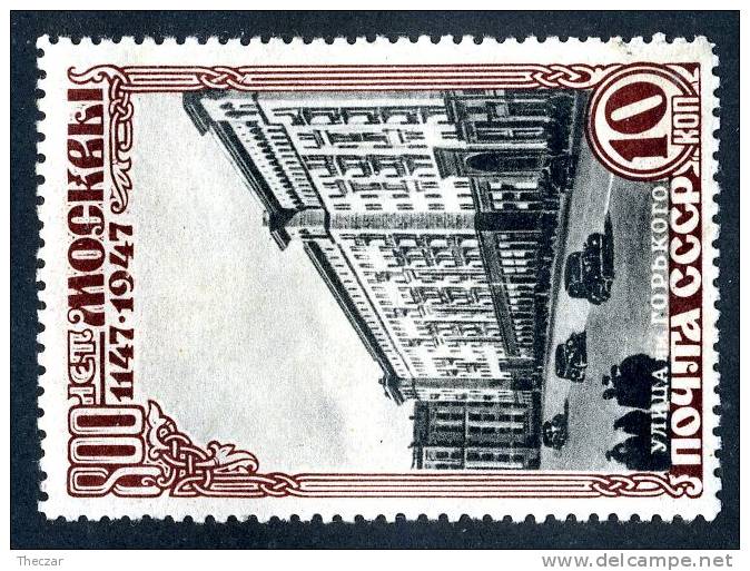12417  RUSSIA   1947  MI.#1138  SC# 1133  (*) - Unused Stamps