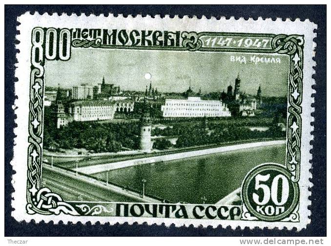 12420  RUSSIA   1947  MI.#1144  SC# 1138  (*) - Unused Stamps