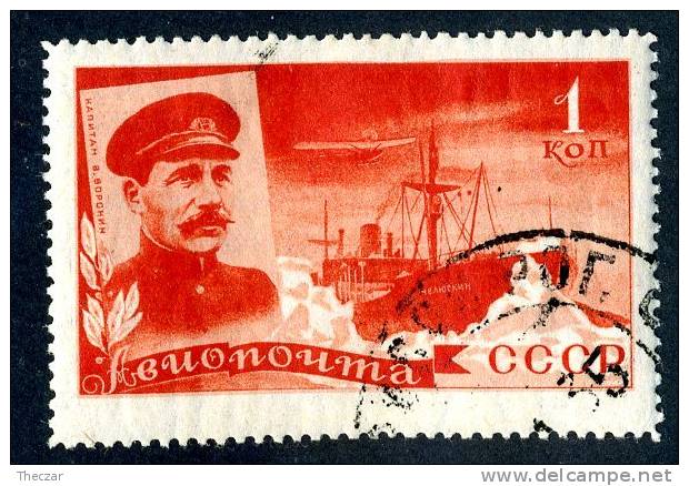 12429  RUSSIA   1935  MI.#499  SC# C58  (o) - Used Stamps