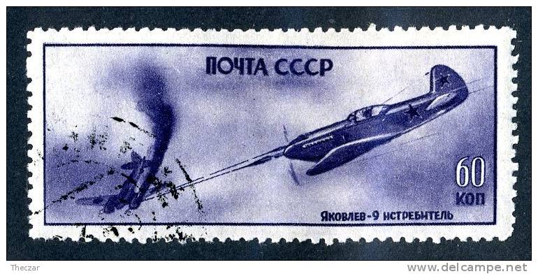 12430  RUSSIA   1945  MI.#1022  SC# 992 I  (o) - Used Stamps