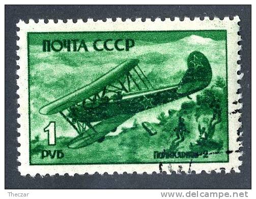12434  RUSSIA   1945  MI.#973  SC# 999  (o) - Used Stamps