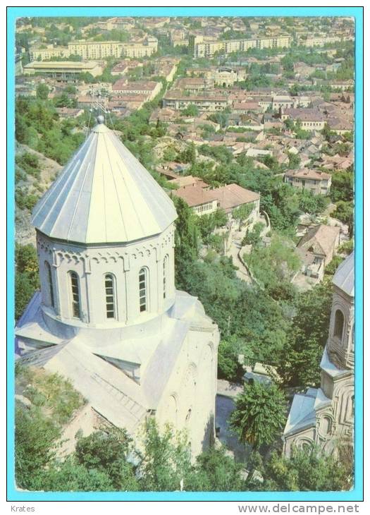 Postcard - Tbilisi, Gruzia, Georgia   (V 16102) - Géorgie