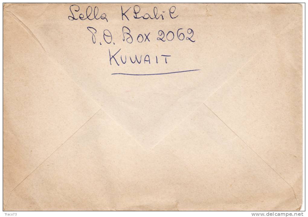 KUWAIT /  ITALIA  - Cover _ Lettera - Kuwait