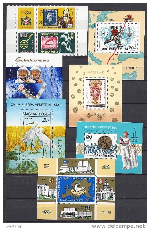 HUNGARY - 1980.Complete Year Set With Souvenir Sheets MNH!!!  72 EUR!!! - Collections