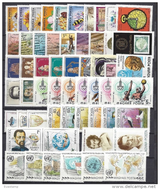 HUNGARY - 1980.Complete Year Set With Souvenir Sheets MNH!!!  72 EUR!!! - Collections