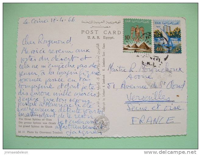 Egypt 1966 Postcard "Great Sphinx Of Giza" To France - Eagle Pyramids Nile Boat - Archaeology - Briefe U. Dokumente