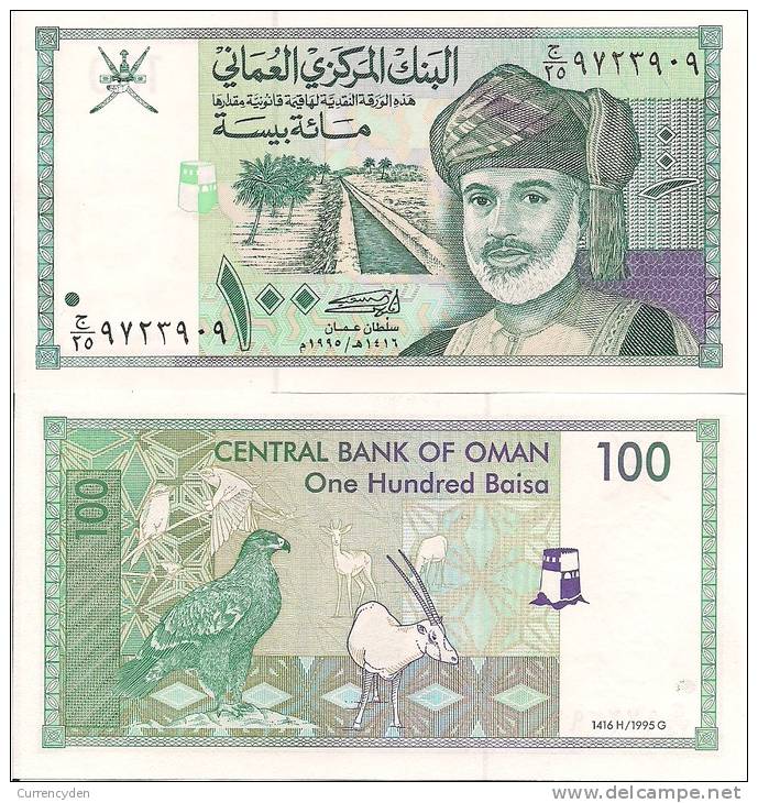 Oman P-31c, 100 Baisa, Sultan Qaboos, Irrigation Canal / White Oryx, Eagle $4CV! - Oman