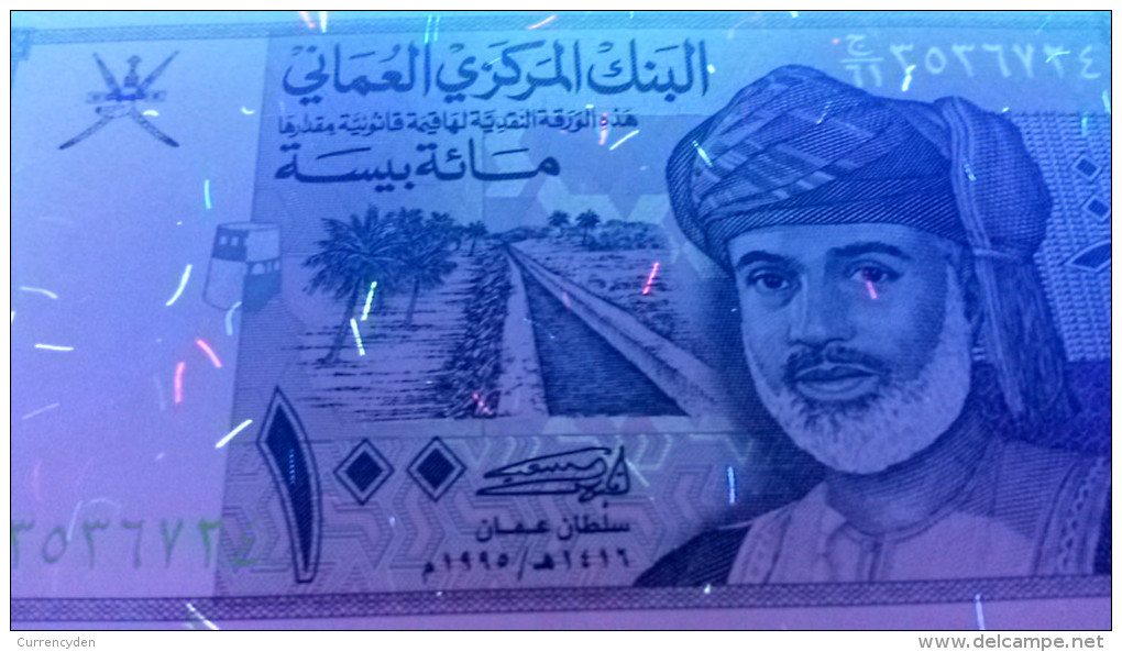 Oman P-31c, 100 Baisa, Sultan Qaboos, Irrigation Canal / White Oryx, Eagle $4CV! - Oman