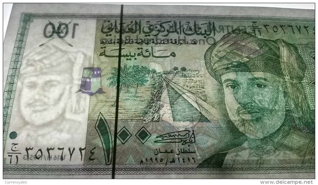 Oman P-31c, 100 Baisa, Sultan Qaboos, Irrigation Canal / White Oryx, Eagle $4CV! - Oman