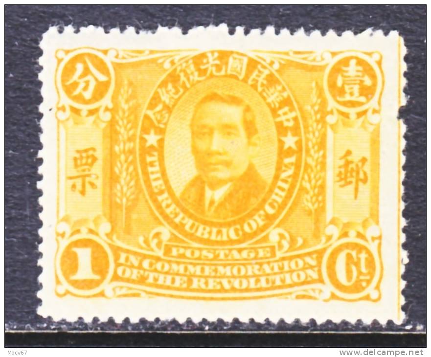 China  178   * - 1912-1949 Republic