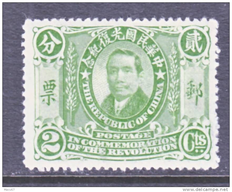 China  179   * - 1912-1949 Repubblica