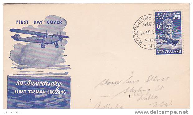 New Zealand 1958  Kingsford Smith FDC - FDC