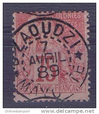 Colonies General: Yv  58 Mayotte , Maury Cat Valeur &euro; 650, Very Nice Cancel. - Alphée Dubois