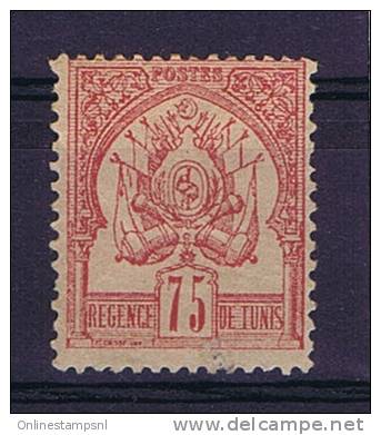 Tunesie: Yv 7 Not Used (*) - Unused Stamps