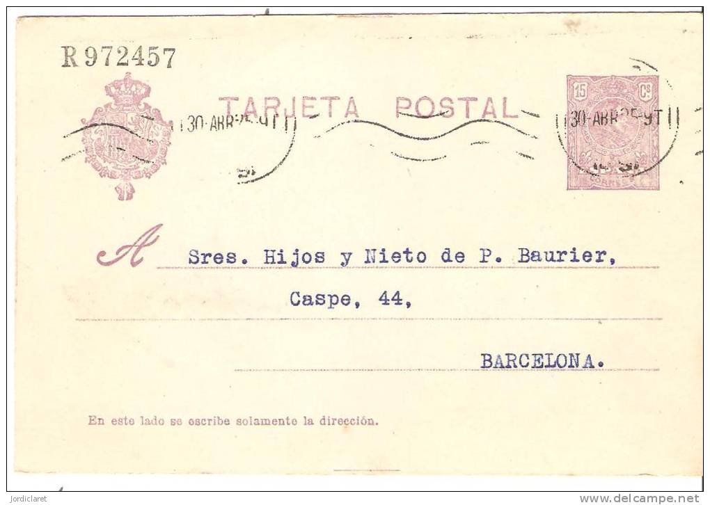 E.POSTAL COMERCIAL ZARAGOZA   ESCANER - 1850-1931