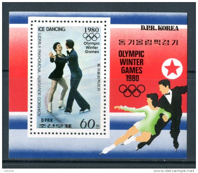 COREA DEL NORD / KOREA NORTH 1980** - Olimpic Winter Games 1980 - Block MNH Come Da Scansione - Hiver 1980: Lake Placid