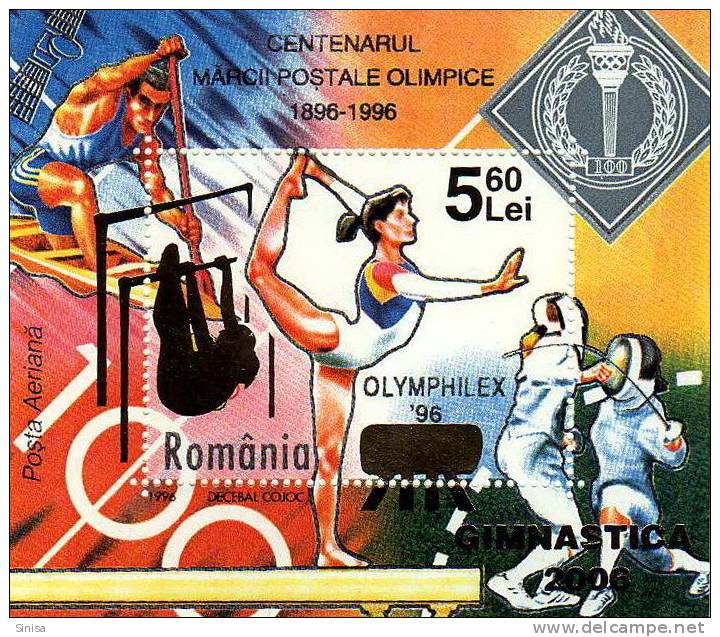 Romania / S/S / Sport / IOC International Olympic Committee / Gymnastics - Used Stamps