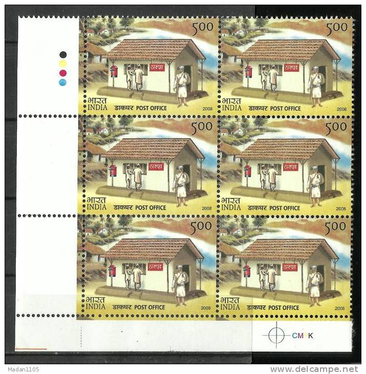 INDIA, 2008, Philately Day, Tagore"s Home Post Office, Block Of 6 ´Dakghar´, Letter Box,With Traffic Lights,  MNH, (**) - Neufs