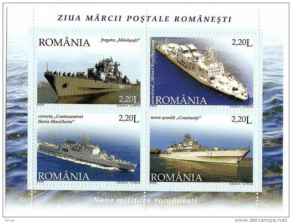 Romania / S/S / Buttle Ships / Fregata - Used Stamps