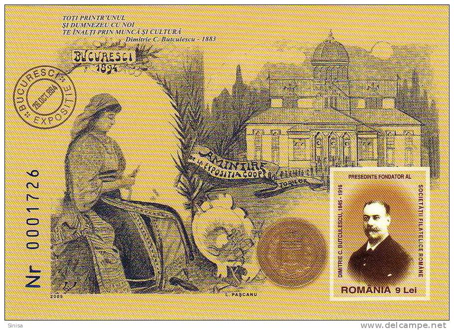 Romania / S/S / Dimitrie C. Butculescu / President Of Philatelic Society - Used Stamps