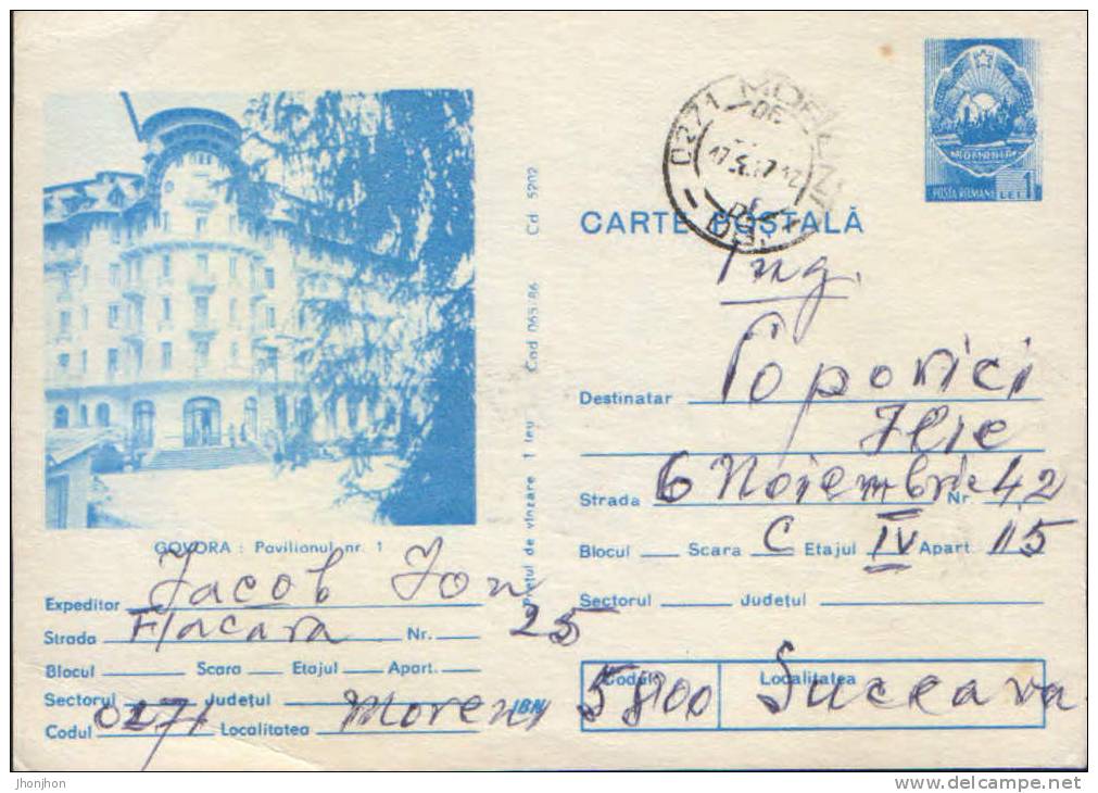 Romania-Postal Stationery Postcard  1986-Govora-pavilion No.1 - Thermalisme