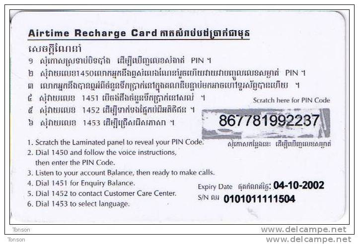 Cambodia, Hello SAMART Card, $10, Dove, Bird, 2 Scans. - Camboya