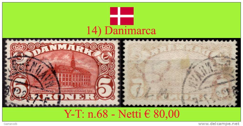 Danimarca-014 - Used Stamps